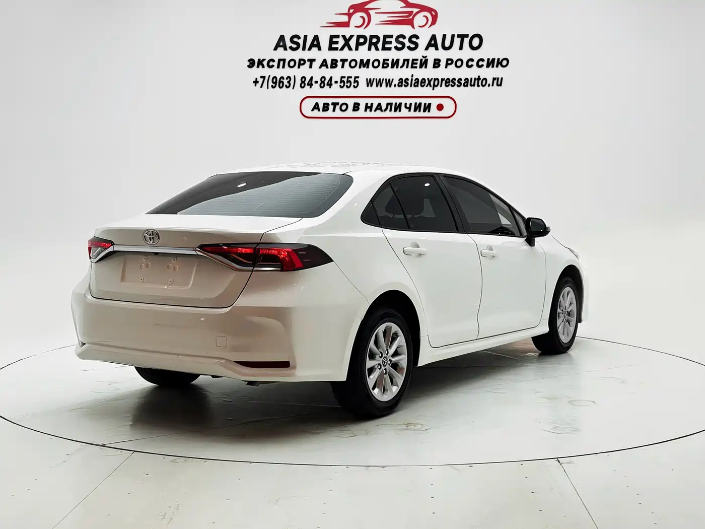Toyota Corolla, миниатюра 4