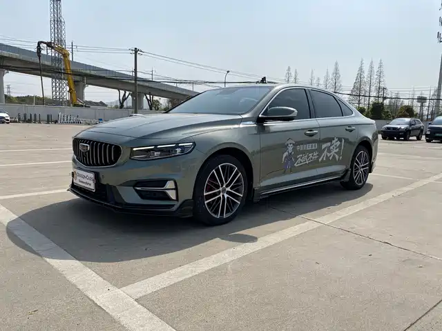 GEELY AUTOMOBILE XINGRUI