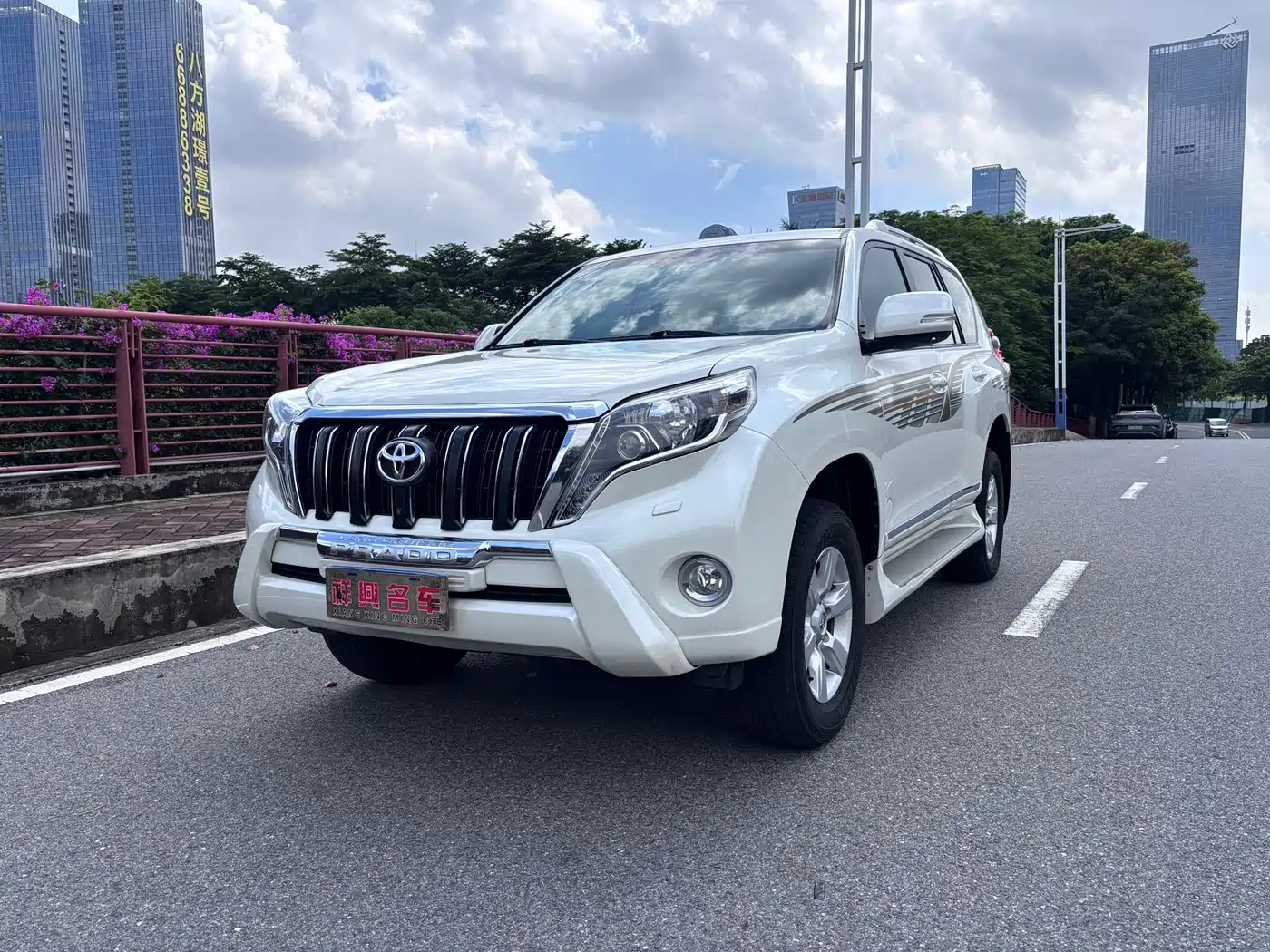 Toyota Prado (Import) 2015