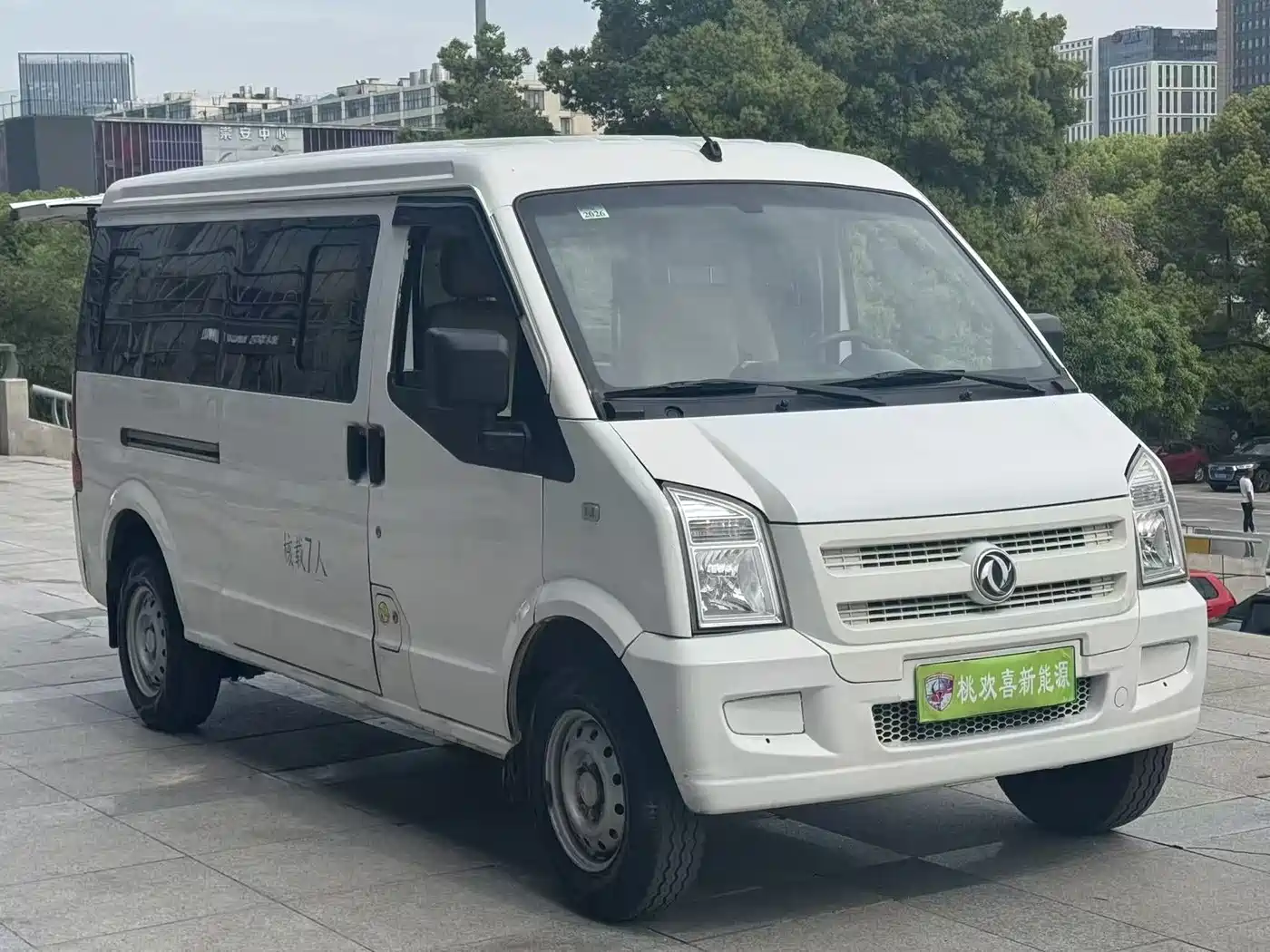 DONGFENG EC36