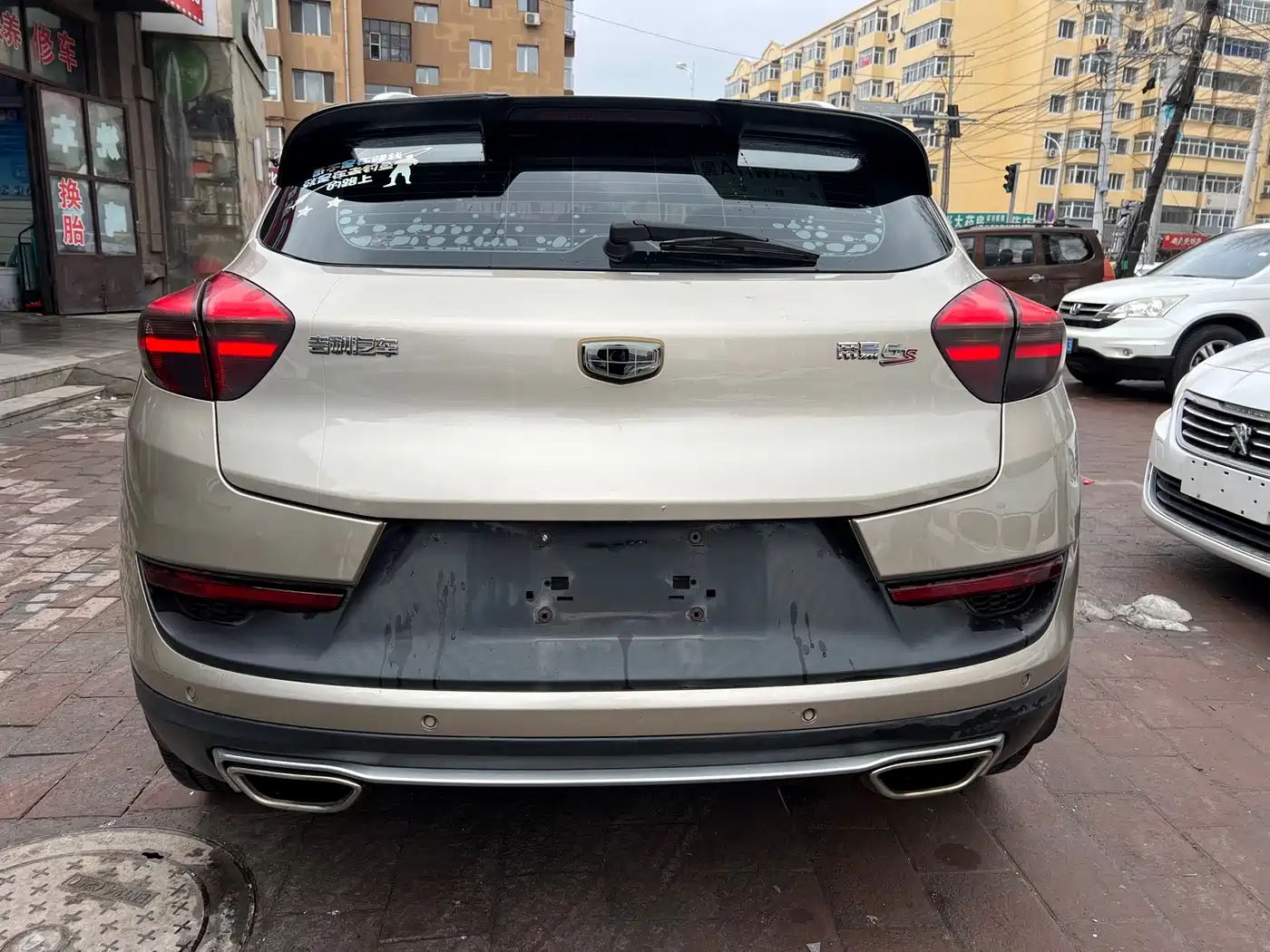 GEELY AUTOMOBILE EMGRAND GS