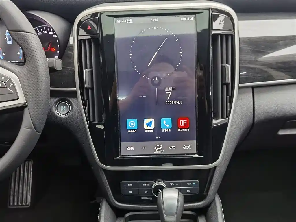 BYD Song MAX 2018 1.5T Auto Smart Connected Elite 6-Seater фото 12
