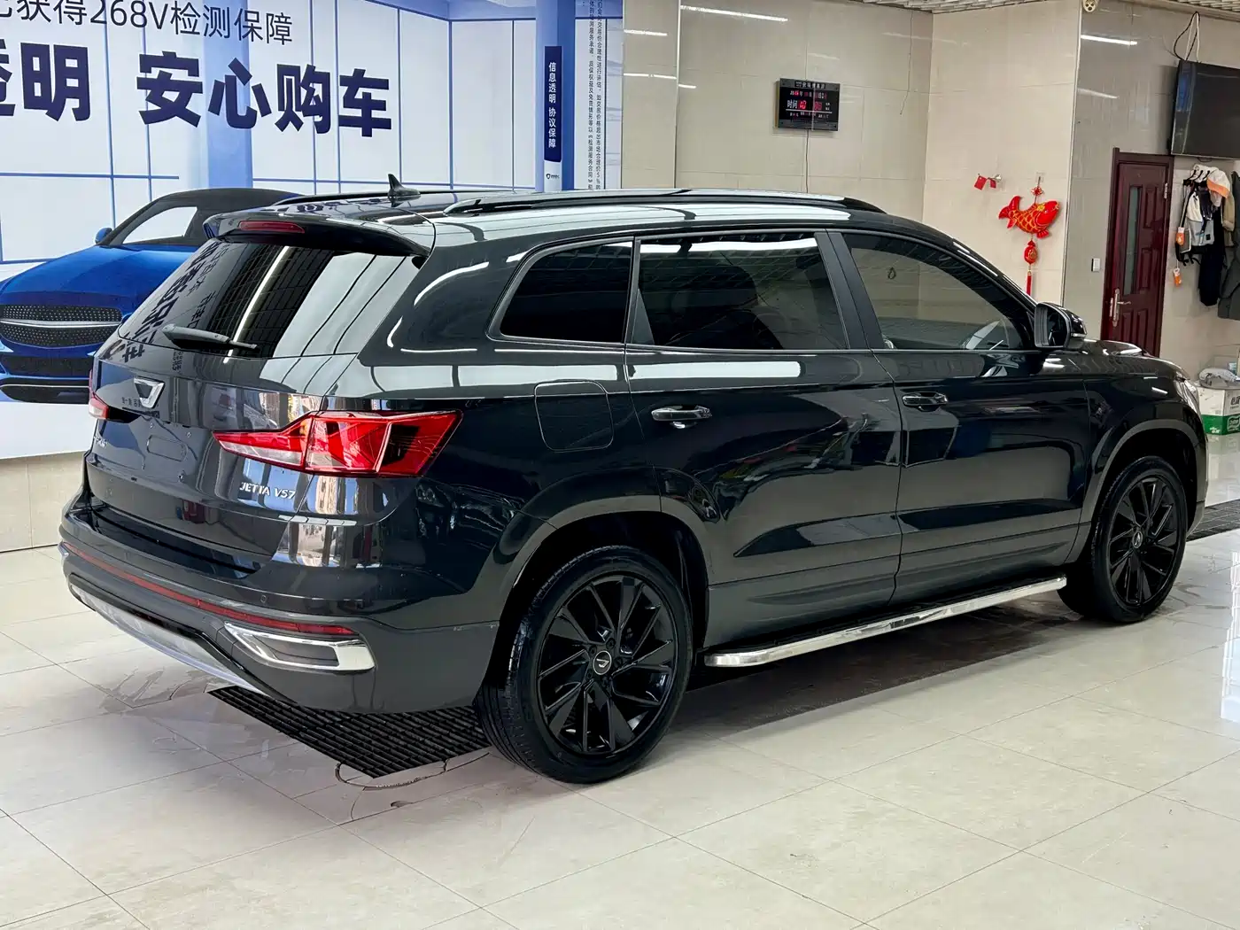 JETTA VS7