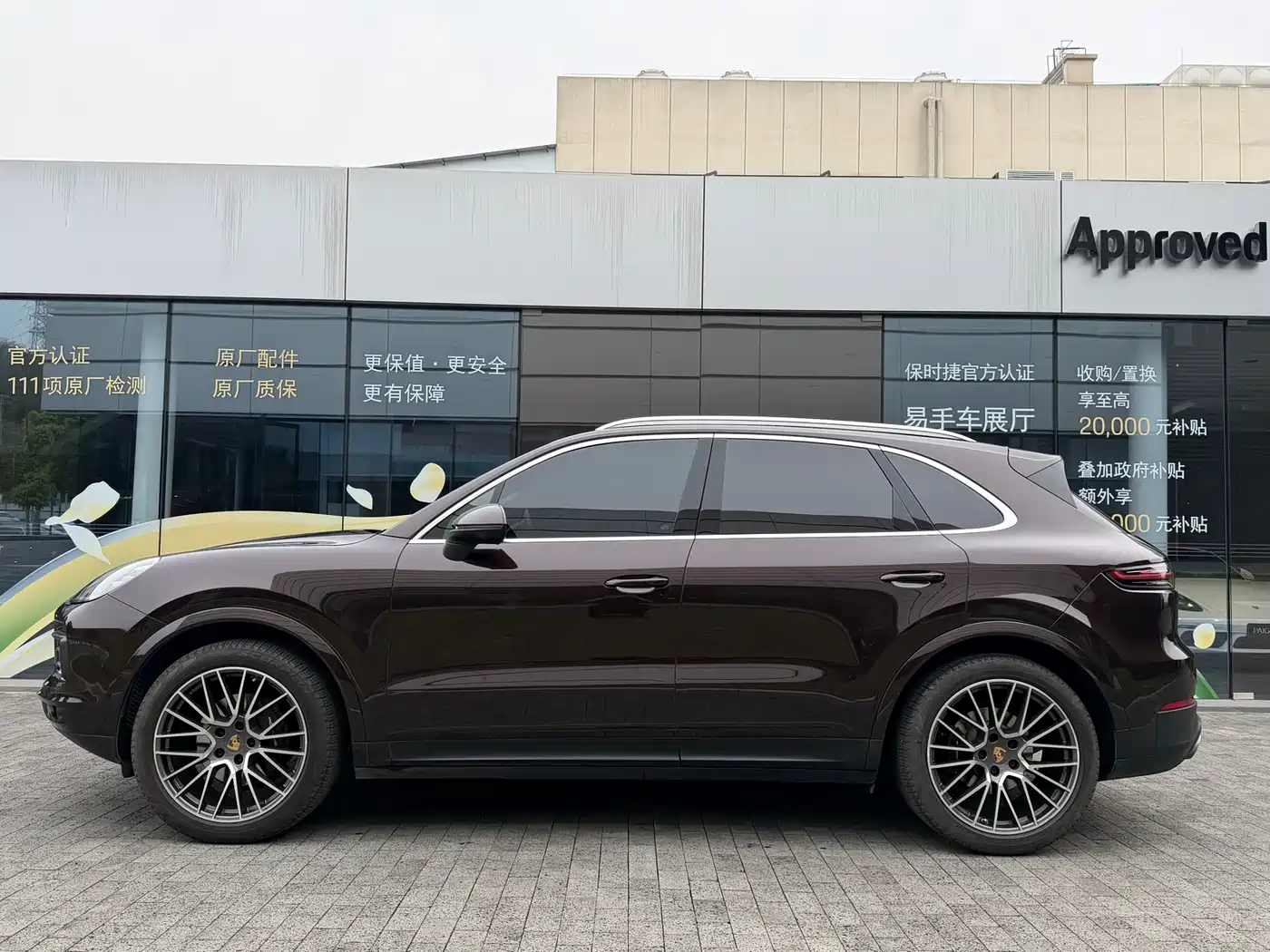 Porsche Cayenne 2019 Cayenne 3.0T фото 3