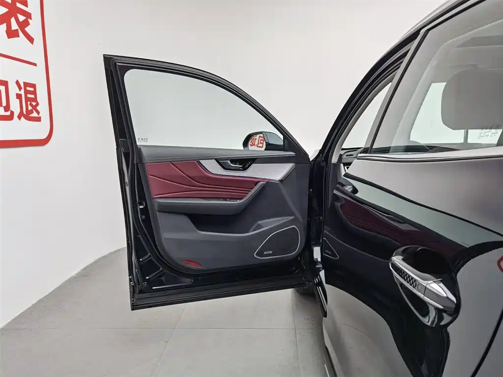 Hongqi HS5 2025 2.0T 2WD Qixiang Pro фото 8