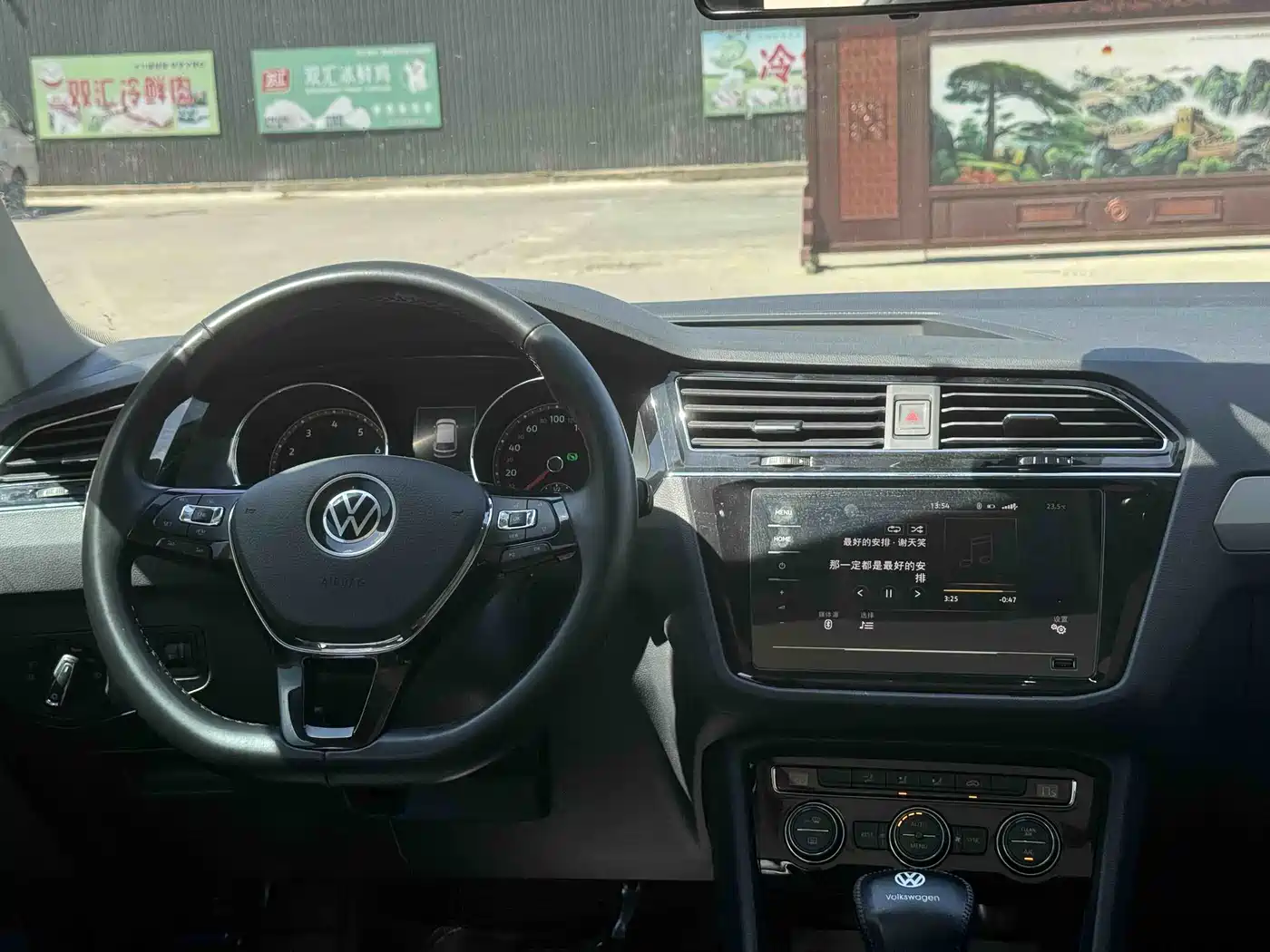 Volkswagen Tiguan L 2021 280TSI Automatic 2WD Smart фото 5