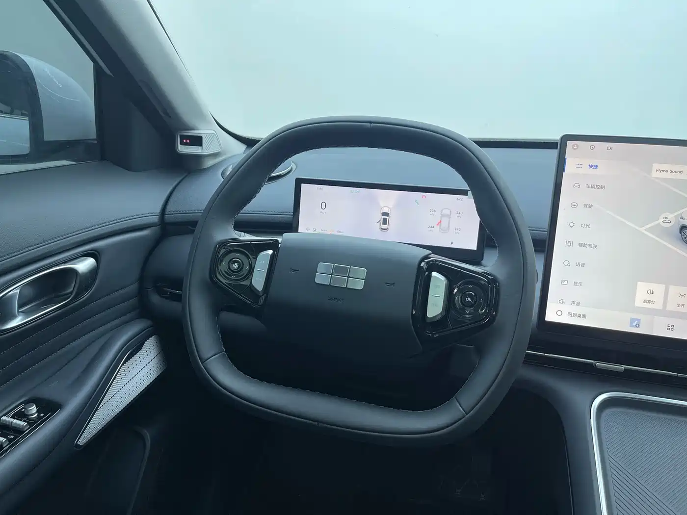 Geely Galaxy Galaxy Starship 7 EM-i 2026 2026 135km Smart Navigation Edition