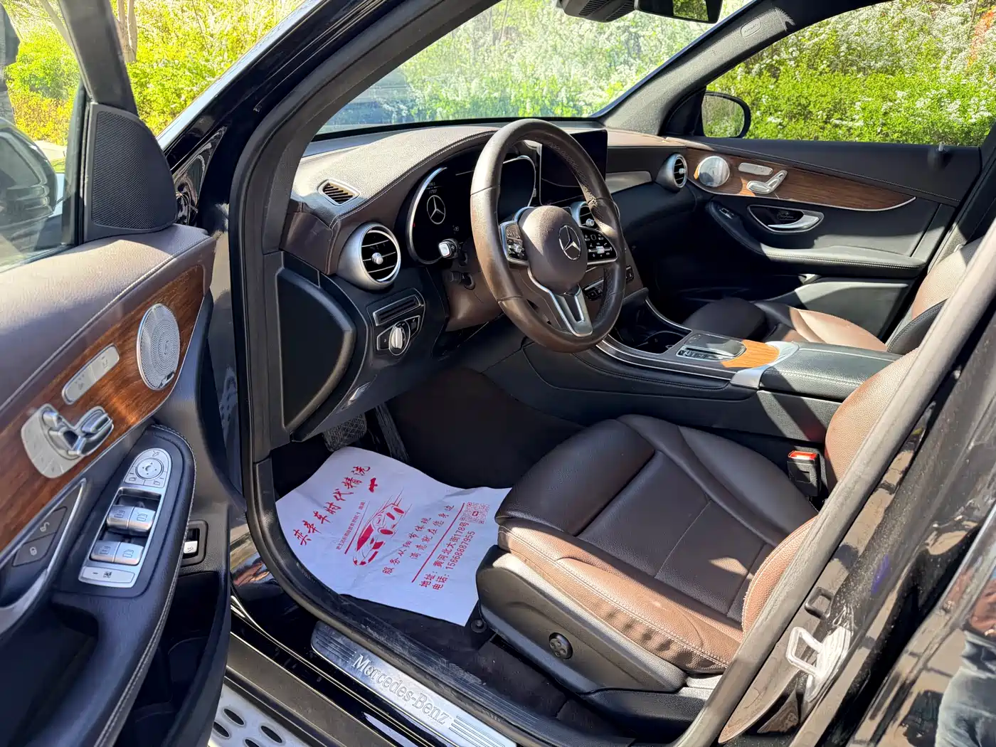 Mercedes-Benz GLC 2021 GLC 300 L 4MATIC Luxury фото 4