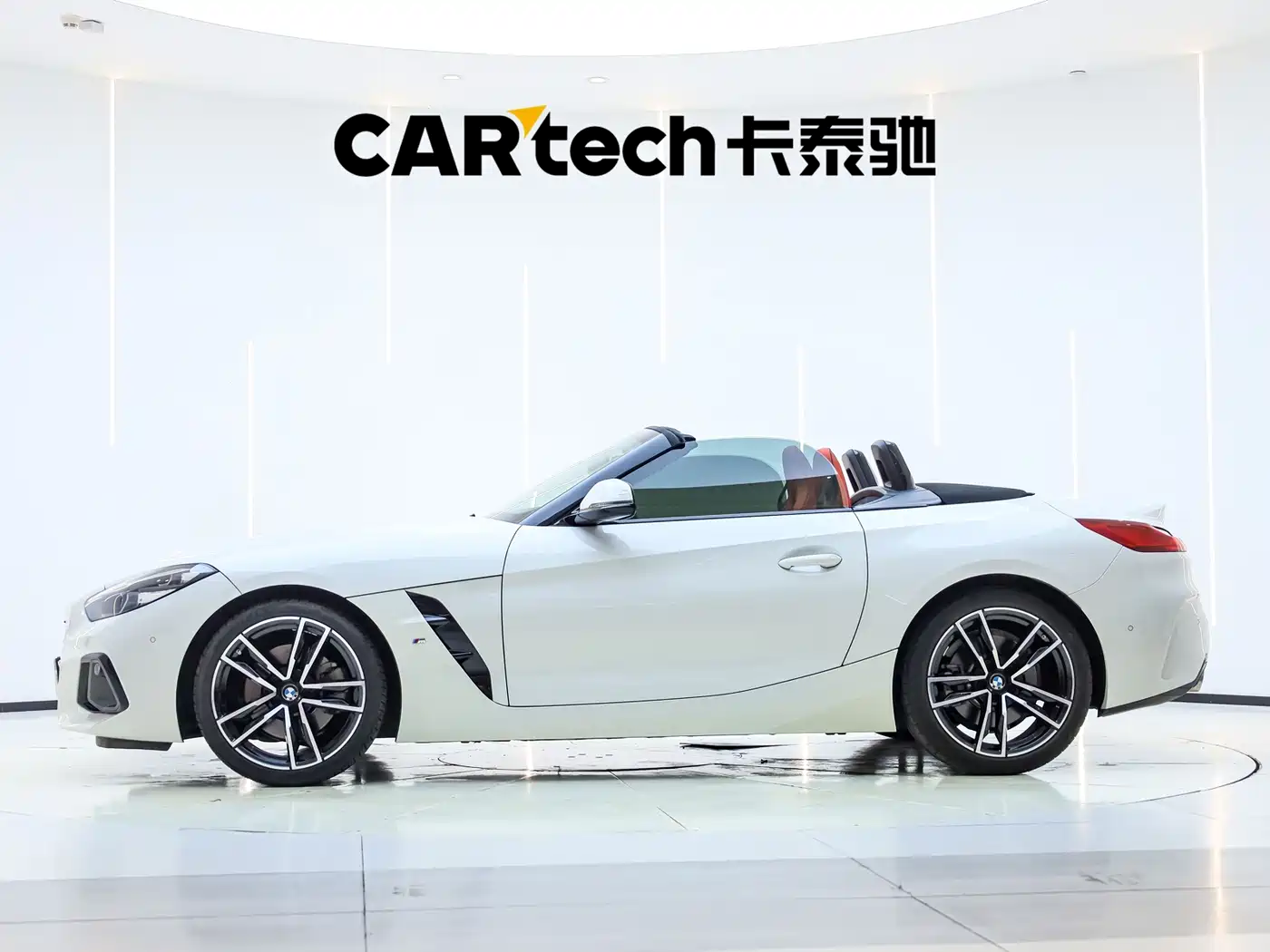 BMW Z4 2023 2023 sDrive 25i M Sport Package