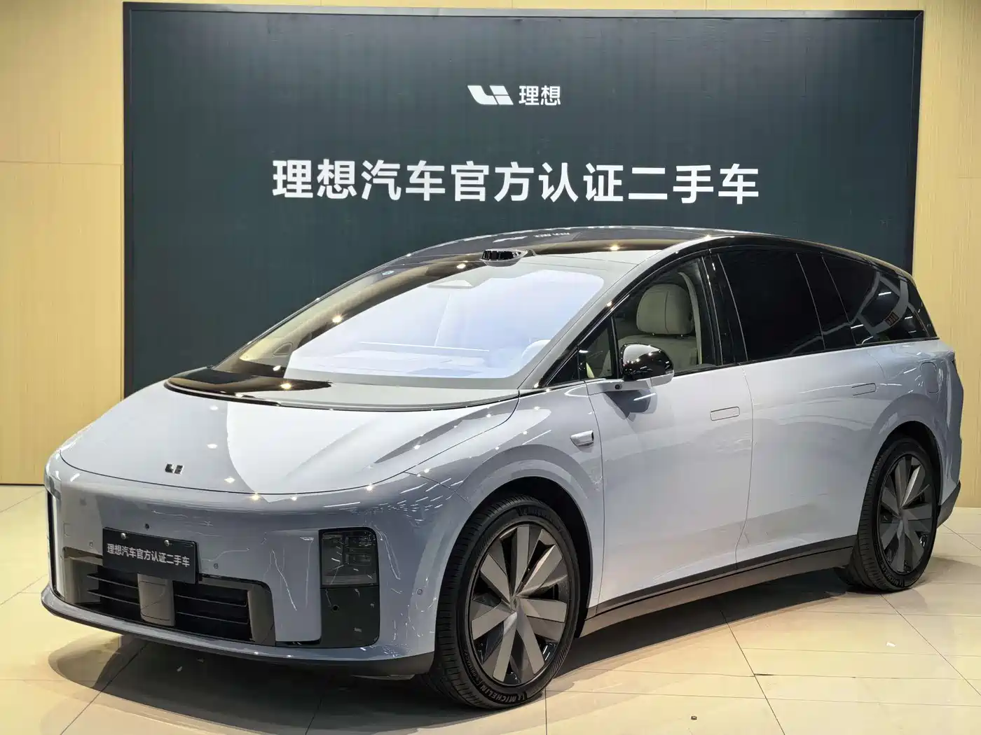 Li Auto Li i8 2025 2025 Standard Edition