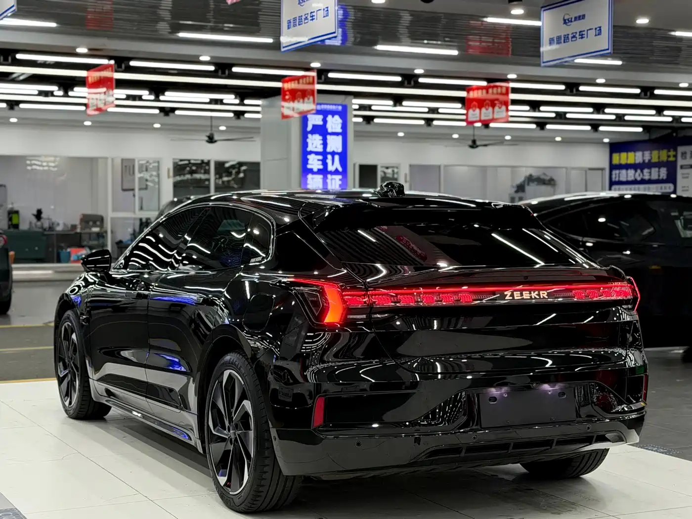 ZEEKR EXTREME KRYPTON 001