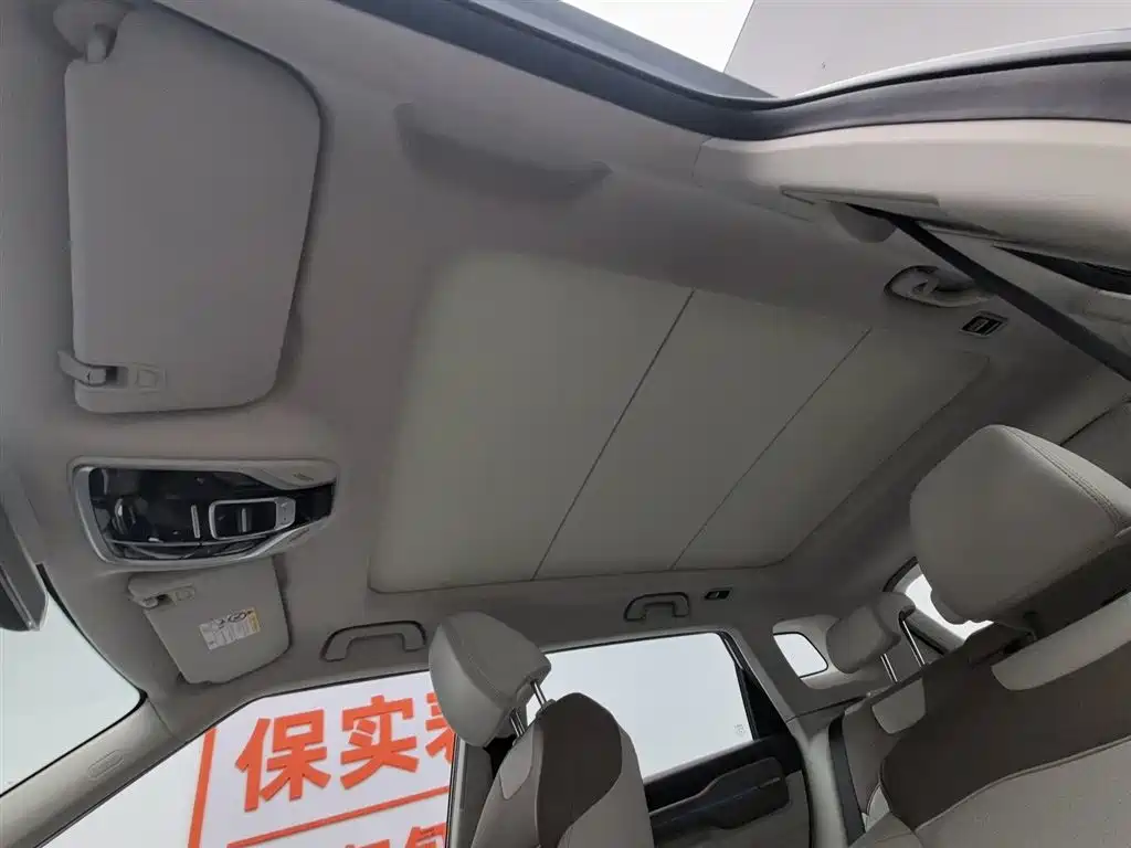 GEELY AUTOMOBILE GEELY ICON