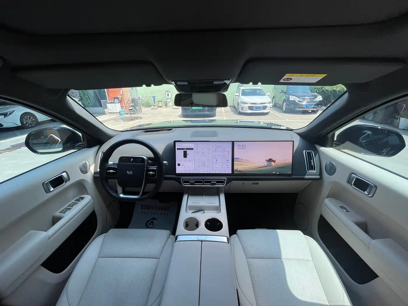 Li Auto Li L8 2025 2024 Max