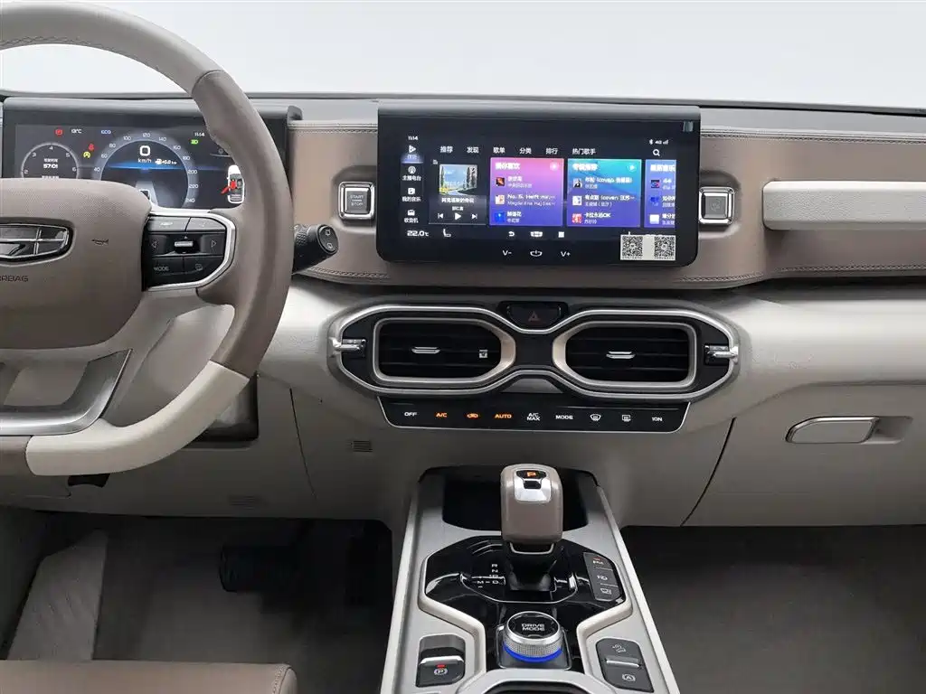 GEELY AUTOMOBILE GEELY ICON