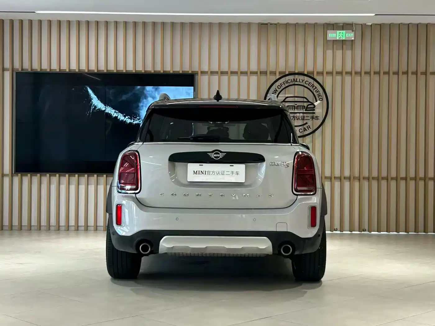 MINI COUNTRYMAN 2022 2022 Facelift 2.0T COOPER S