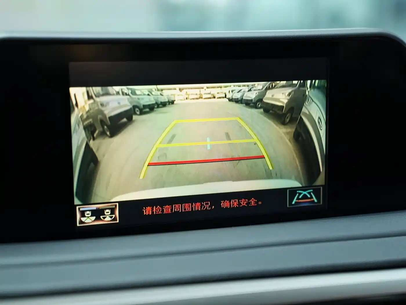 Lexus RX 2020 300 2WD Elite Edition China V фото 23