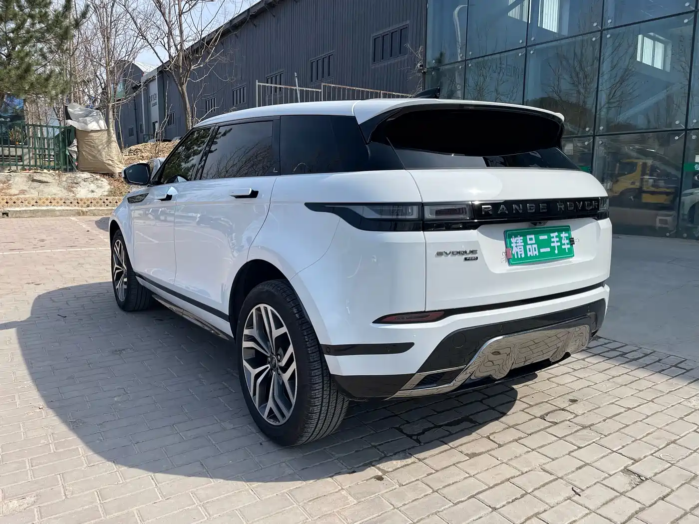 LAND ROVER RANGE ROVER AURORA