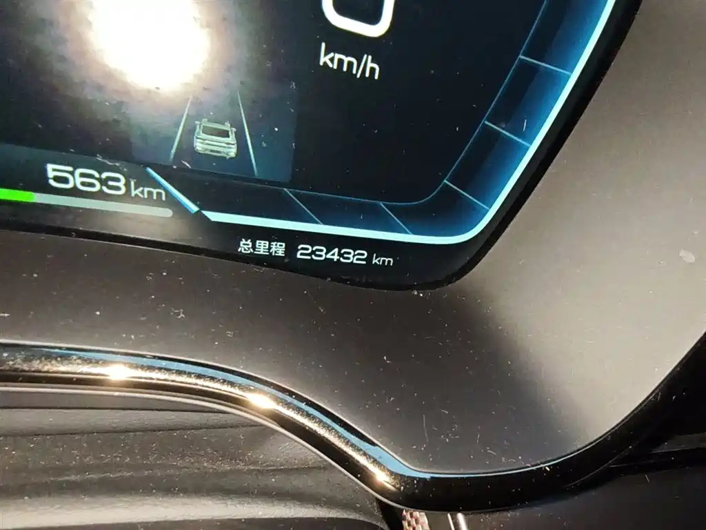 BYD Han 2022 DM-i 121KM Premium Edition фото 5