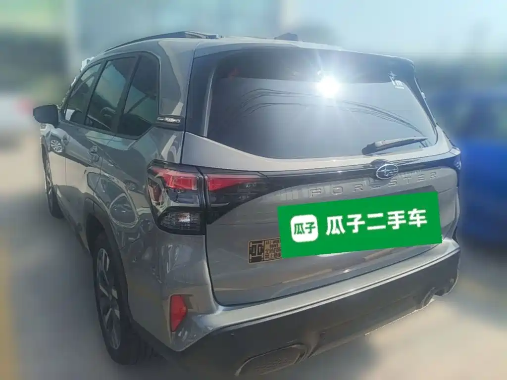 Subaru Forester 2026 2026 2.5i AWD Flagship Edition EyeSight