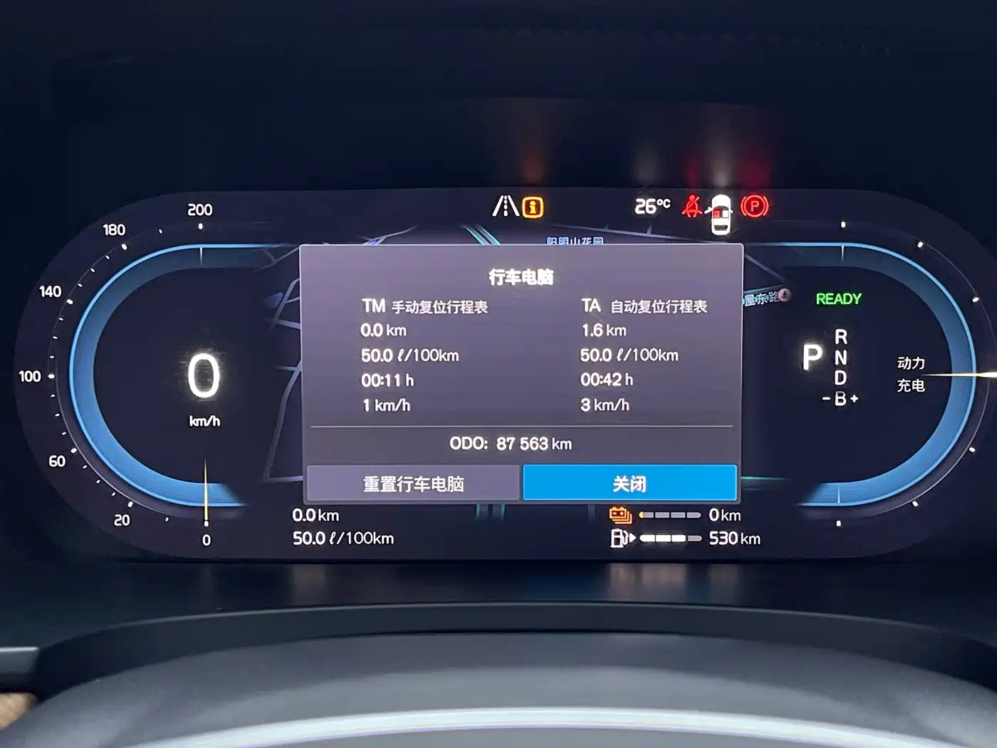 Volvo S90 Plug-in Hybrid 2022 2022 T8 Recharge Plug-in Hybrid Momentum Luxury Edition