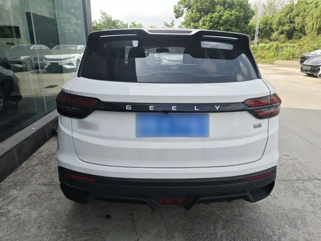 Geely Coolray 2025 2025 1.5L CVT Super Edition MAX
