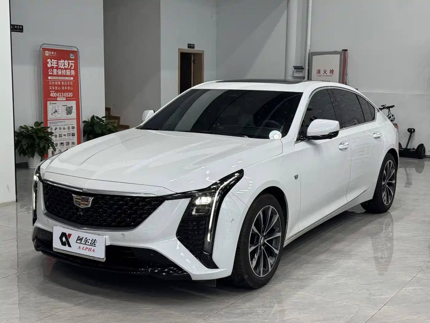 Cadillac CT5 2026 2025 Model 28T Urban Sport Edition