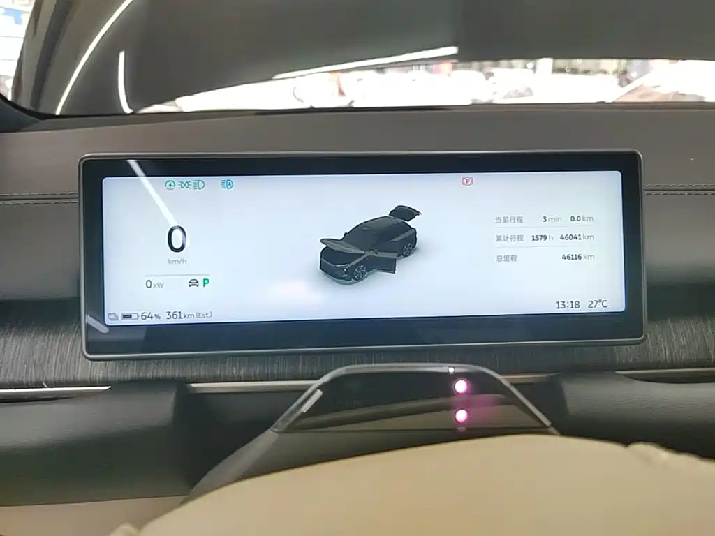 NIO ES6 2025 2024 75kWh