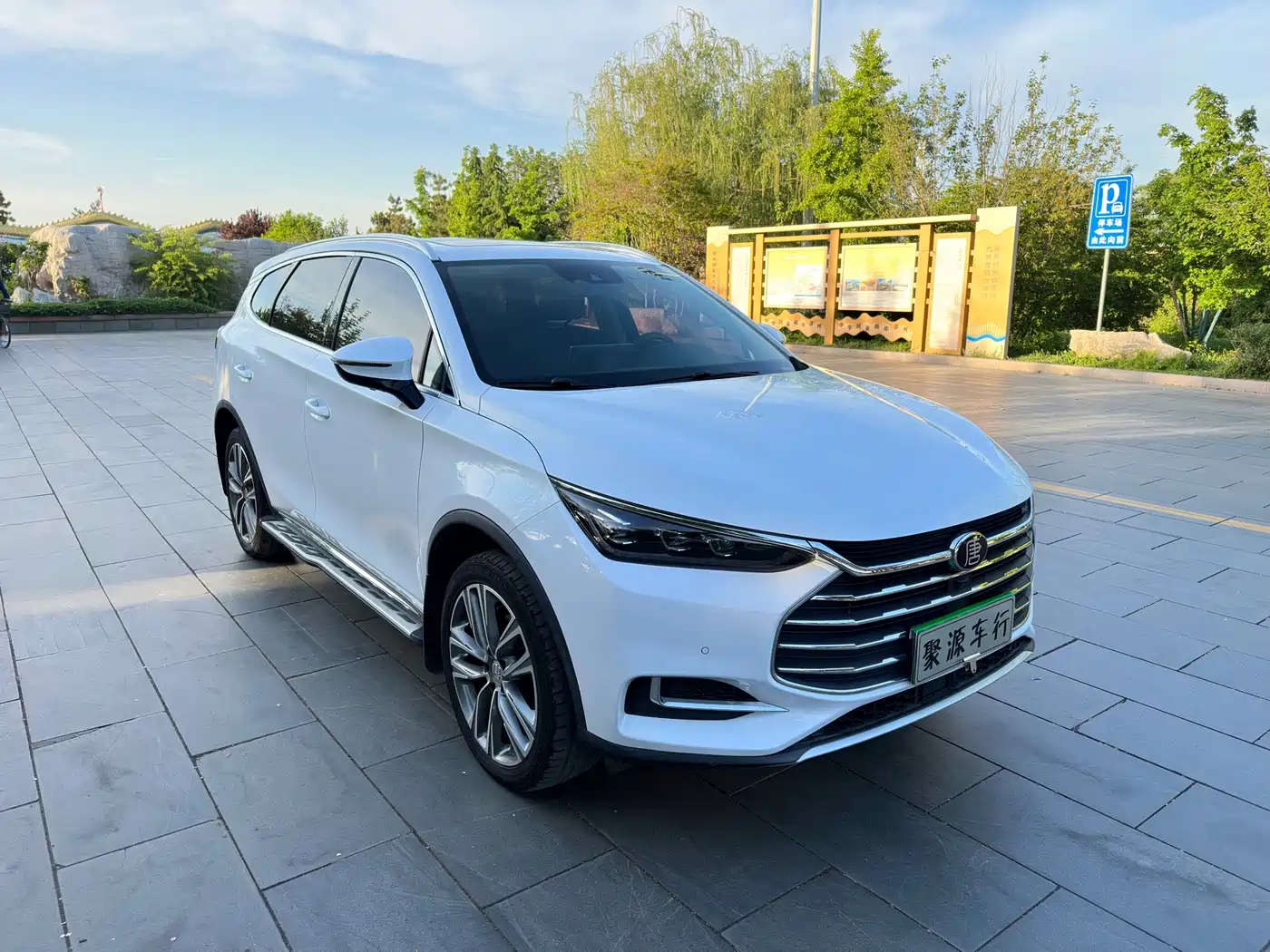 BYD Tang 2019 2.0T Automatic Smart Connect Honor 7-seater China VI фото 2