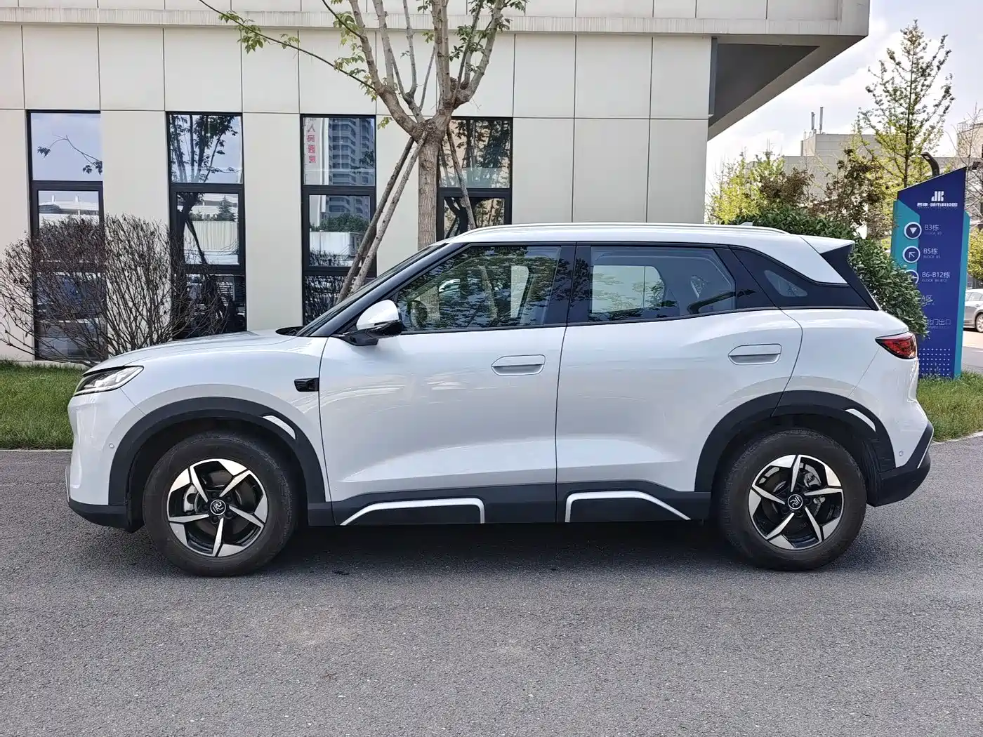 BYD Yuan UP 2025 2025 Smart Drive Edition 401KM Surpassing Type