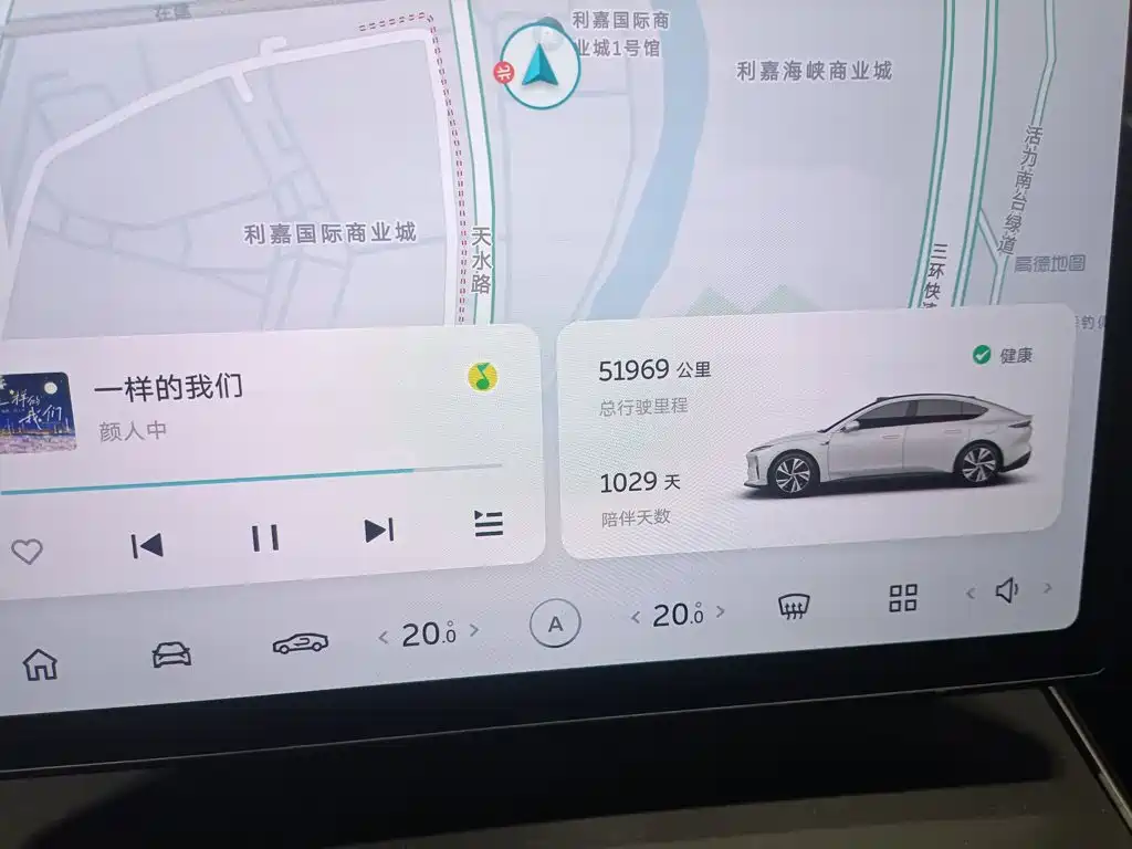 NIO ET5 2022 2022 75kWh