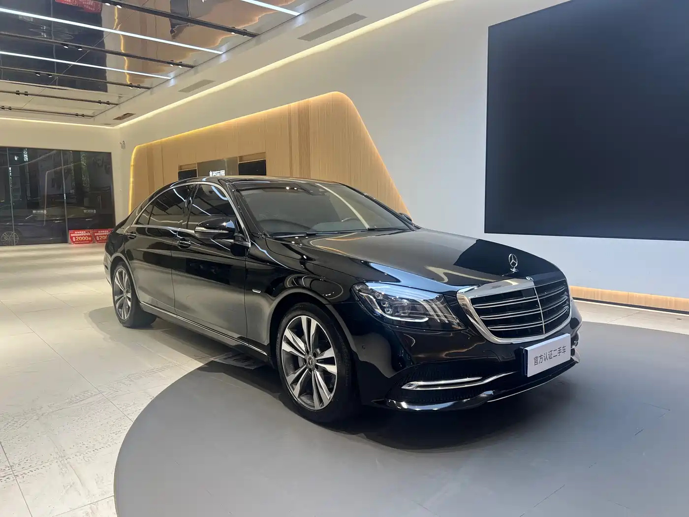 Mercedes-Benz S-Class 2019 S 350 L Luxury Ultimate Edition фото 3