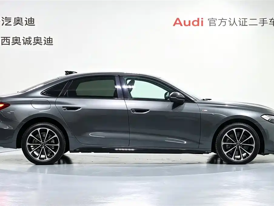 Audi A5L 2025 2025 2.0T Sport Edition Plus