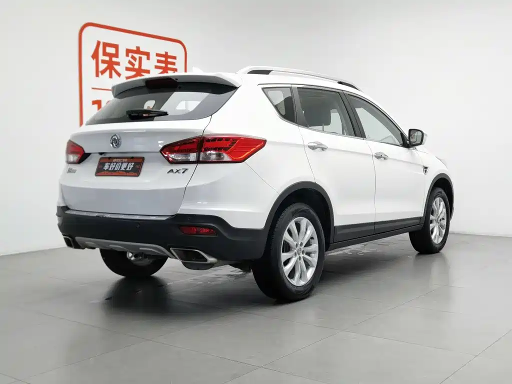 Dongfeng Aeolus Dongfeng Fengshen AX7 2015 2015 2.0L Manual Zhiyi Edition