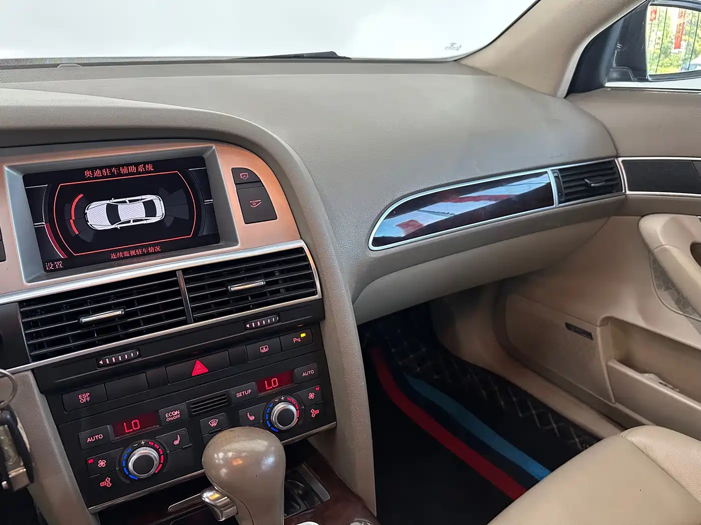 Photo 12 - Audi A6L
