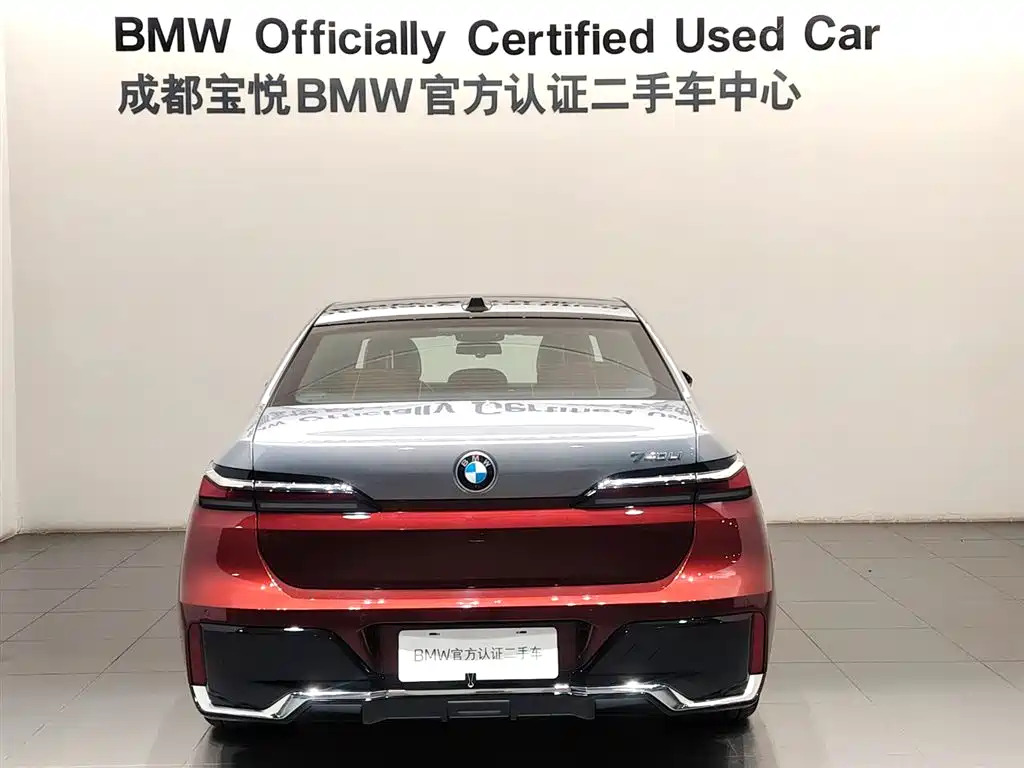 BMW 7 Series 2023 740Li Exclusive M Sport Package фото 5