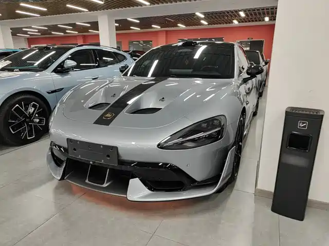 Similar car