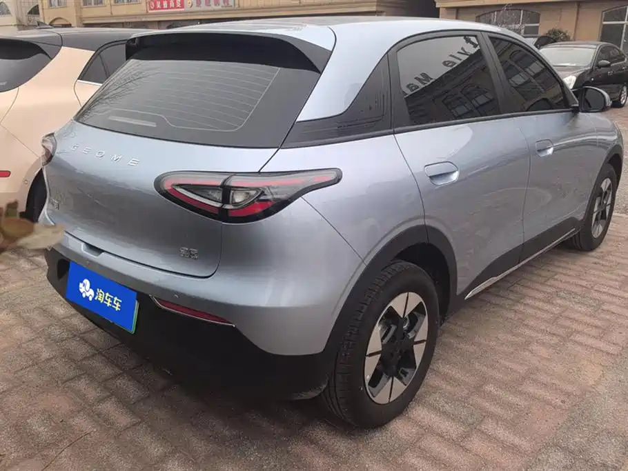 GEELY GALAXY STAR WISH