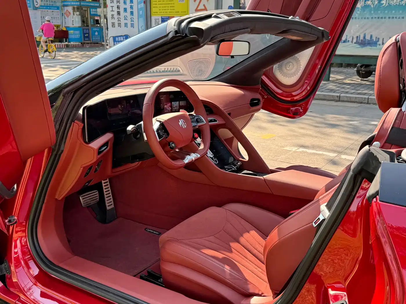 MG Cyberster 2024 2024 520km Legendary AWD Version