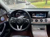 Photo 10 - Mercedes-Benz E-Class