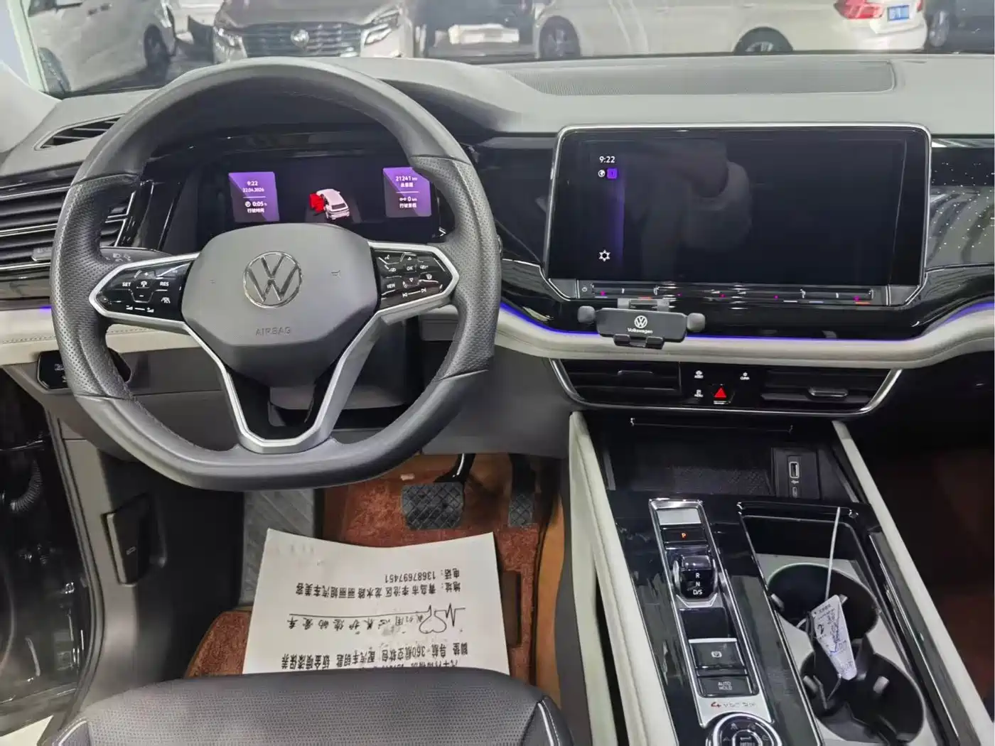 Volkswagen Teramont 2024 380TSI 4WD Dragon Glory Edition фото 9