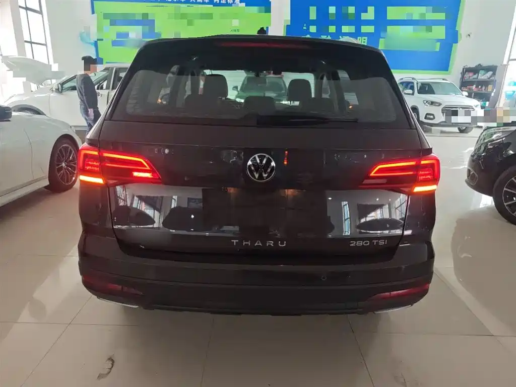 VOLKSWAGEN TUYUE