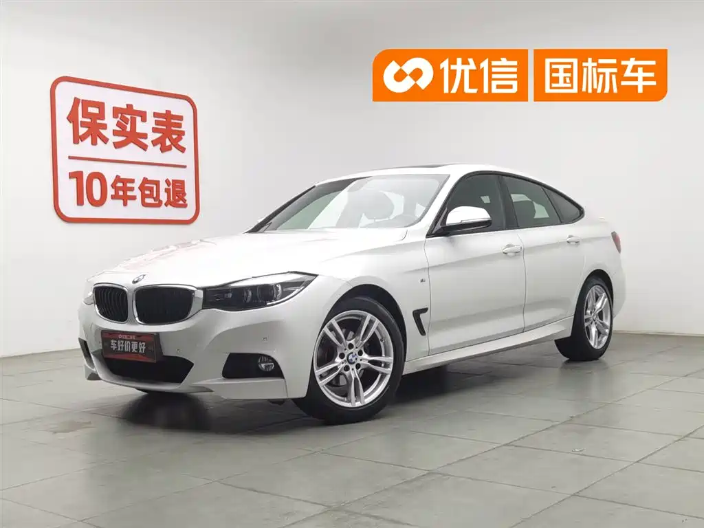 BMW 3 Series GT 2020 320i M Sport Package
