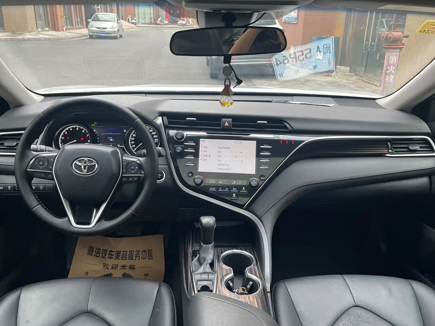 Toyota Camry 2018 2.5G Luxury Edition фото 8