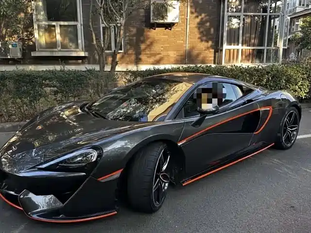  McLaren McLaren 540C 2015 3.8T Coupe