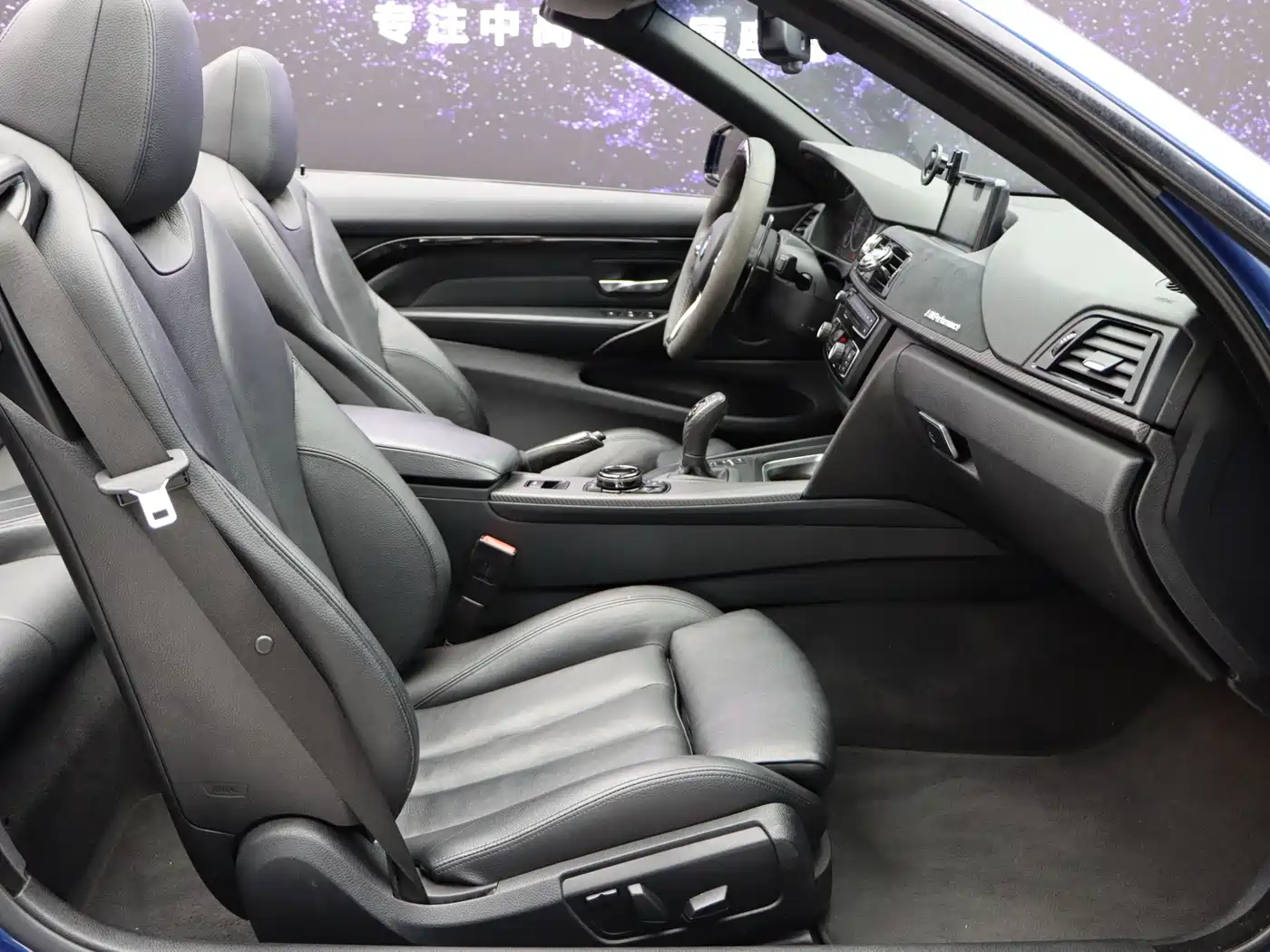 Photo 26 - BMW 4 Series