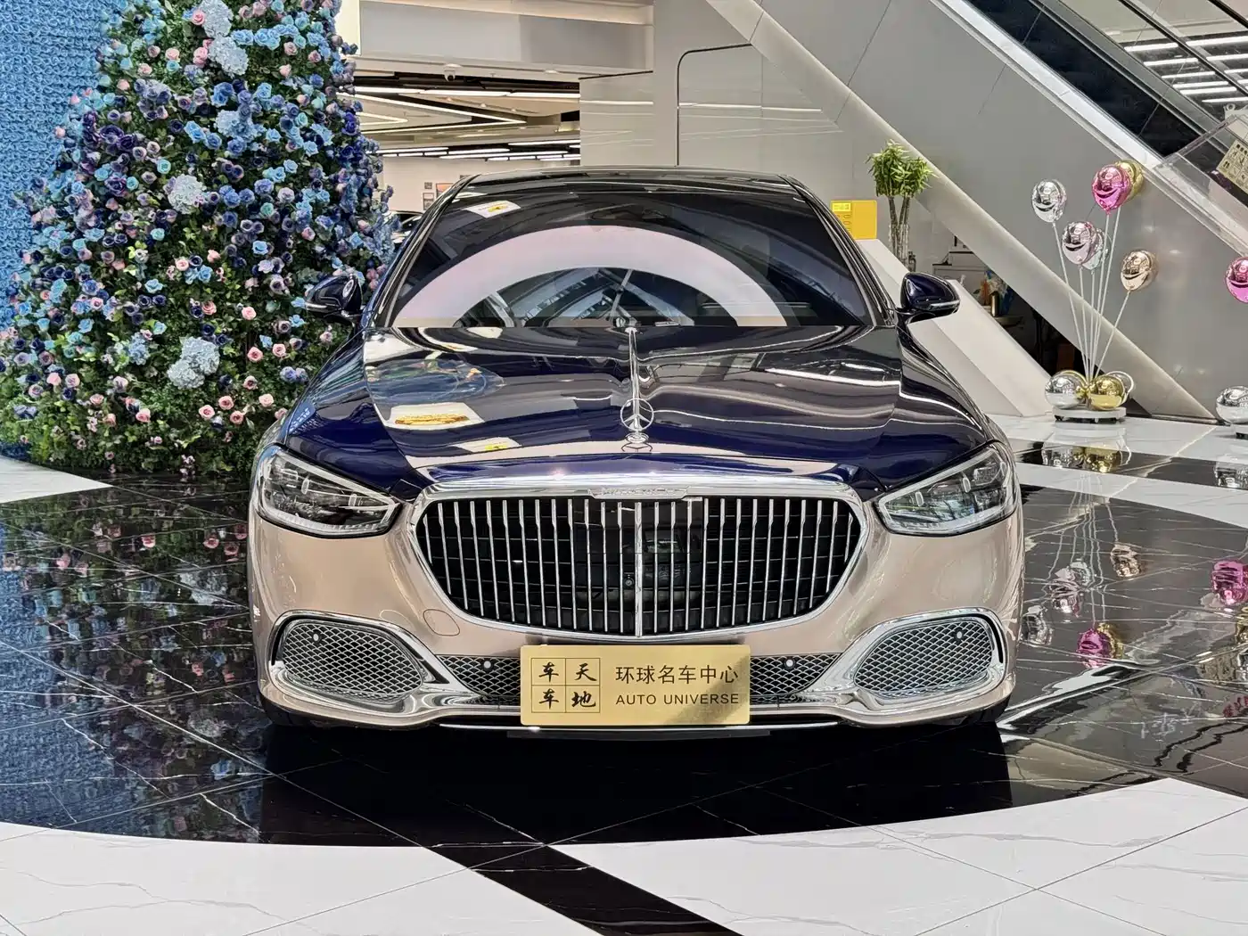 Фото 2 - Mercedes-Benz Maybach S-Class