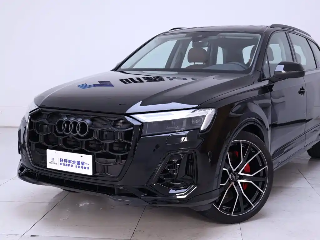 2026 Audi Q7