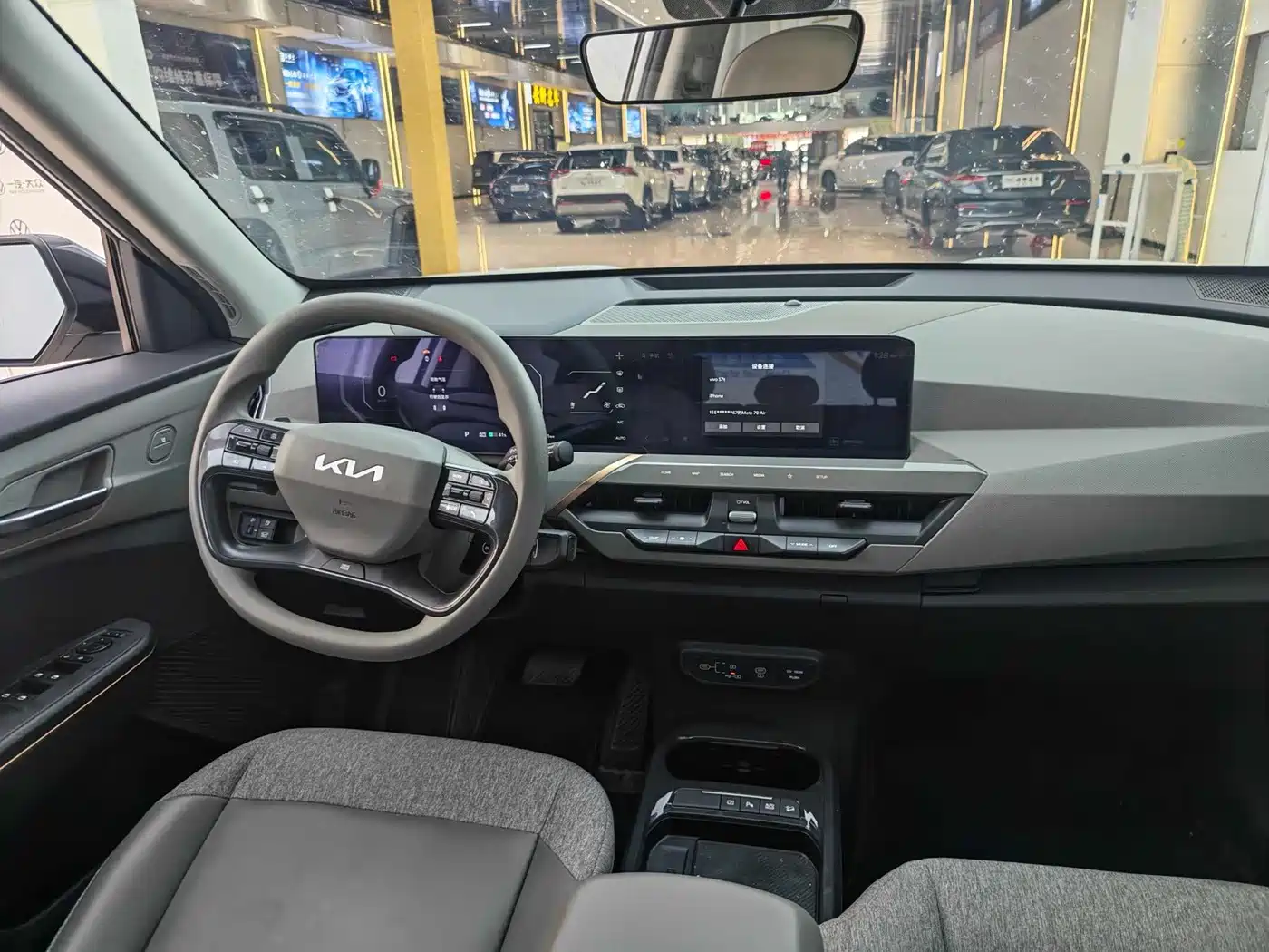 Kia EV5 2024 2024 530 Air