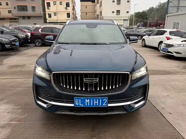 GEELY AUTOMOBILE XINGYUE L