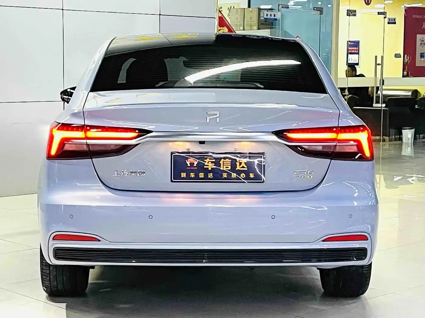Roewe Feifan ER6 2021 2021 New Power Edition 620km Smart Enjoy Edition